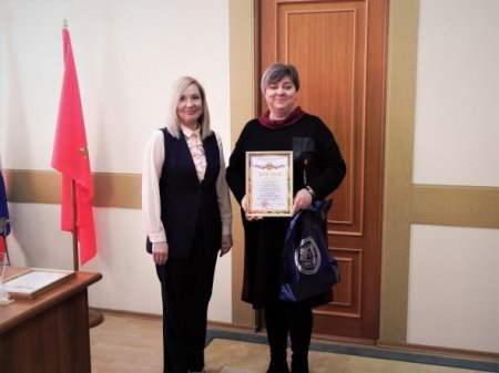 Победители конкурса "Лучший финансовый контролер Брянской области 2022 года"