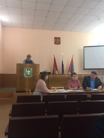 29 ноября 2023 года состоялось очередное заседание Комаричского районного Совета народных депутатов